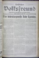 Title page