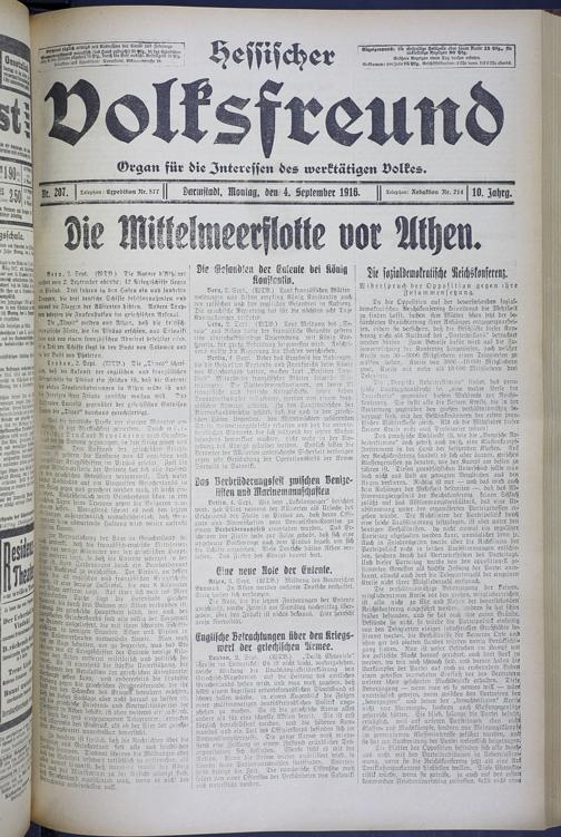 Zur Seitenansicht