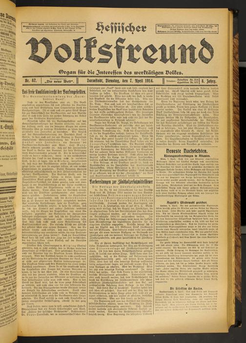 Zur Seitenansicht