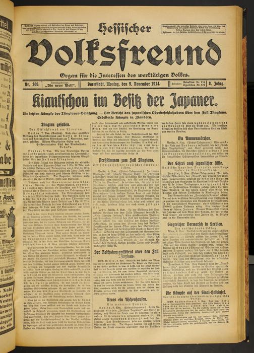 Zur Seitenansicht