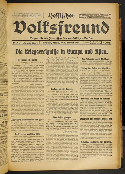 Zur Seitenansicht
