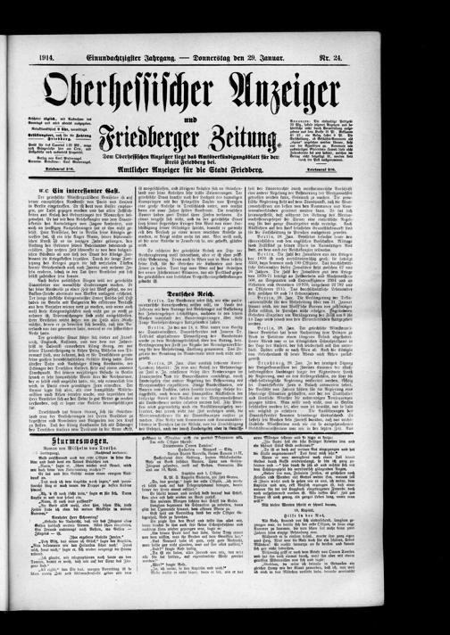 Zur Seitenansicht