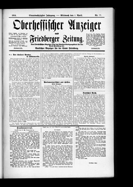 Zur Seitenansicht