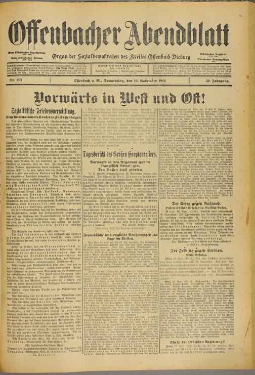 Zur Seitenansicht