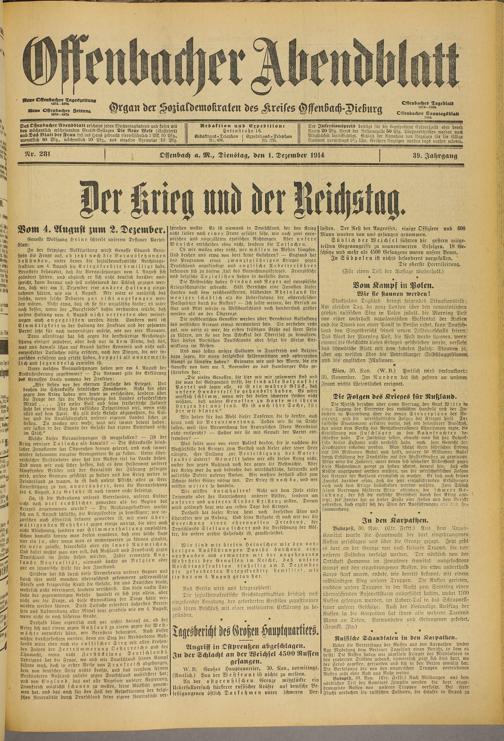 Zur Seitenansicht