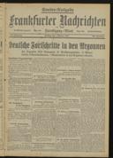 Title page