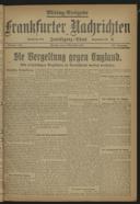 Titelblatt