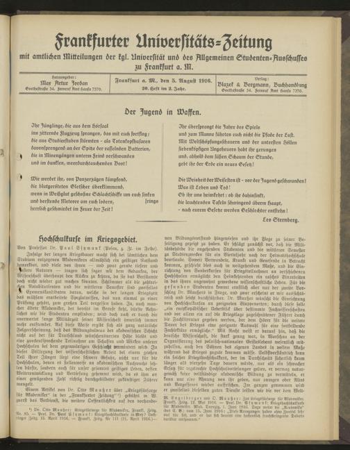 Zur Seitenansicht