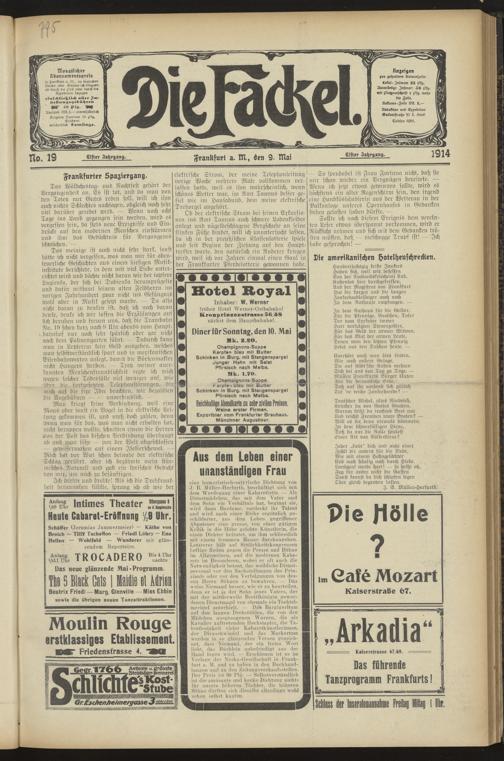 Zur Seitenansicht