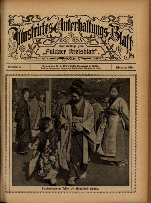 Zur Seitenansicht