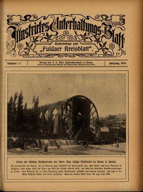 Zur Seitenansicht