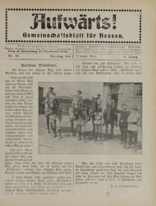 Zur Seitenansicht