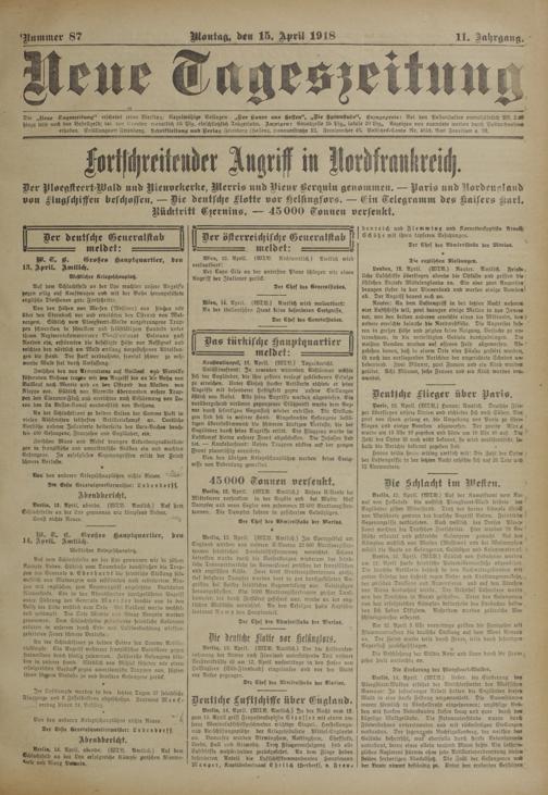 Zur Seitenansicht