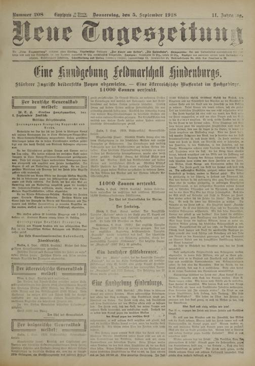 Zur Seitenansicht
