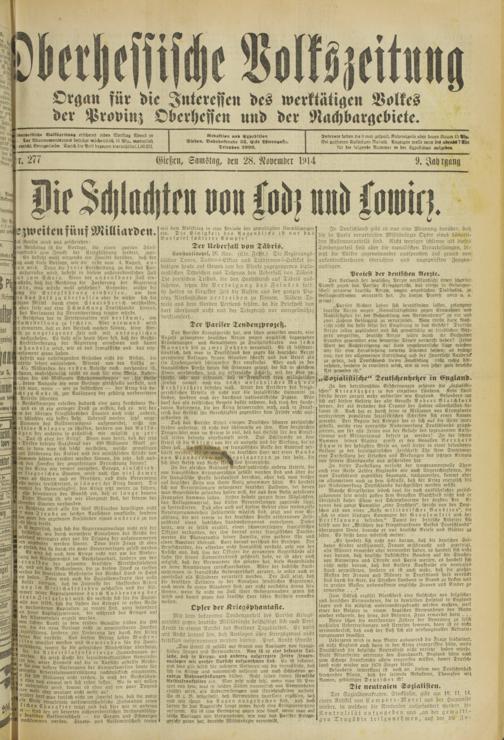 Zur Seitenansicht