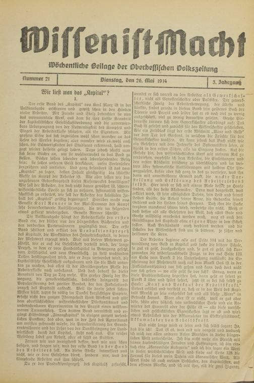 Zur Seitenansicht