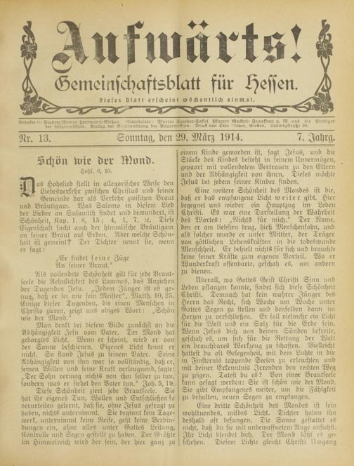 Zur Seitenansicht