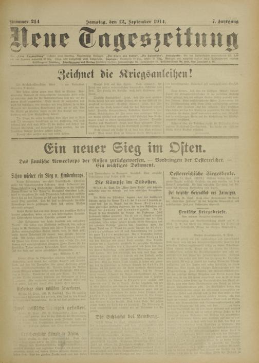 Zur Seitenansicht