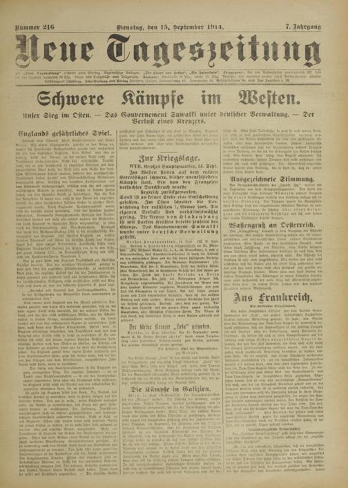 Zur Seitenansicht
