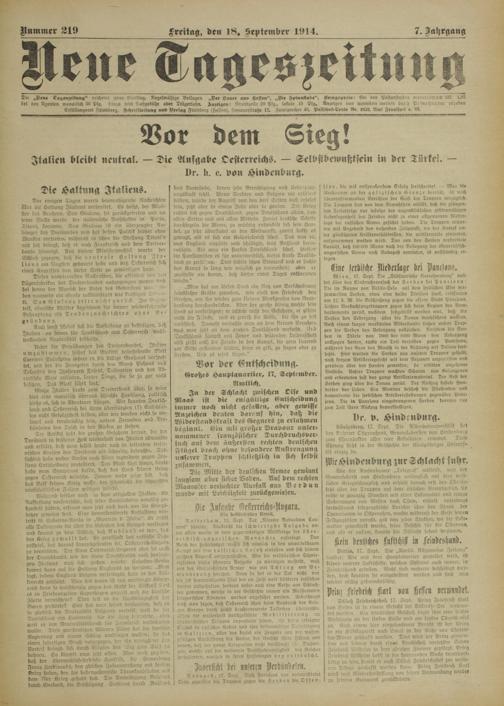 Zur Seitenansicht