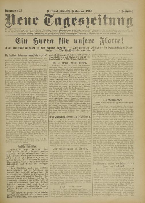 Zur Seitenansicht