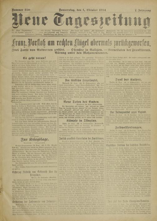 Zur Seitenansicht