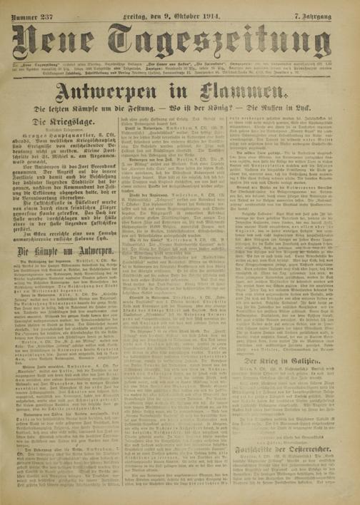 Zur Seitenansicht