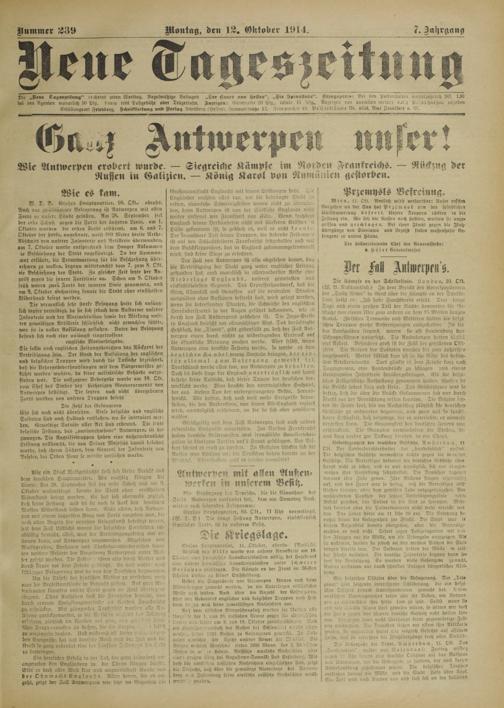 Zur Seitenansicht
