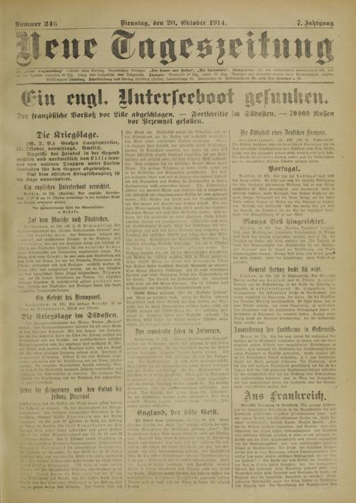 Zur Seitenansicht
