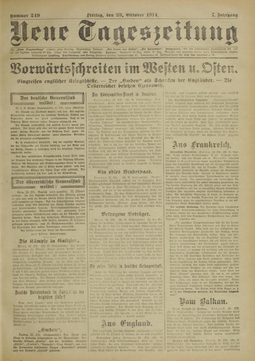 Zur Seitenansicht