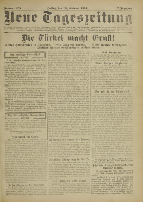 Zur Seitenansicht
