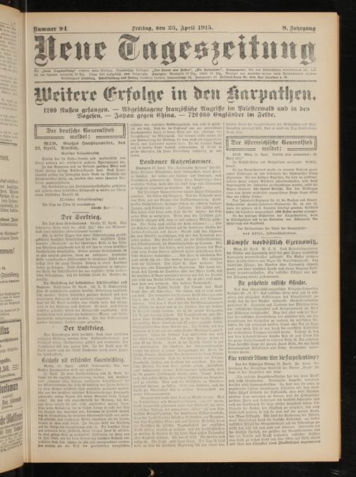 Zur Seitenansicht