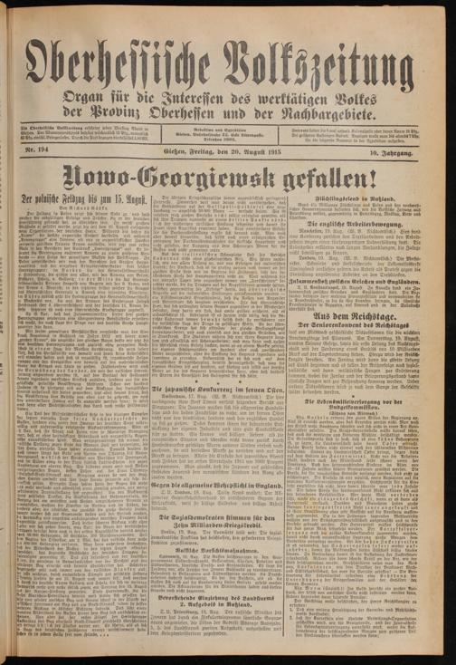 Zur Seitenansicht