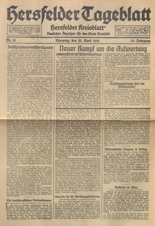 Zur Seitenansicht