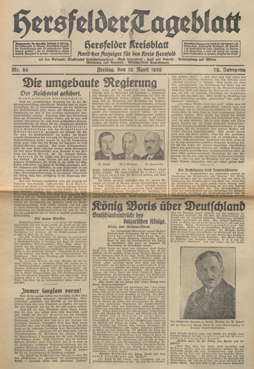 Zur Seitenansicht