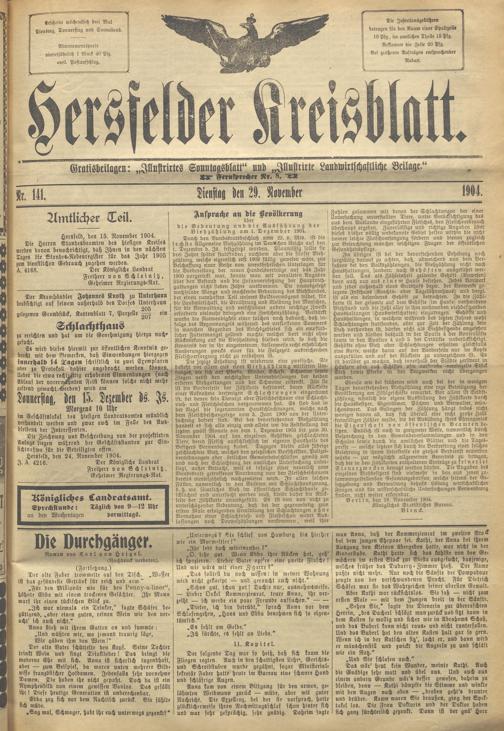 Zur Seitenansicht