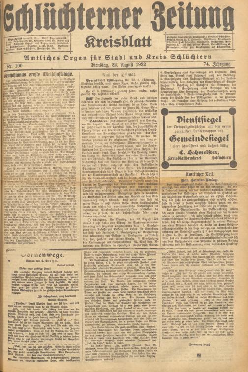 Zur Seitenansicht