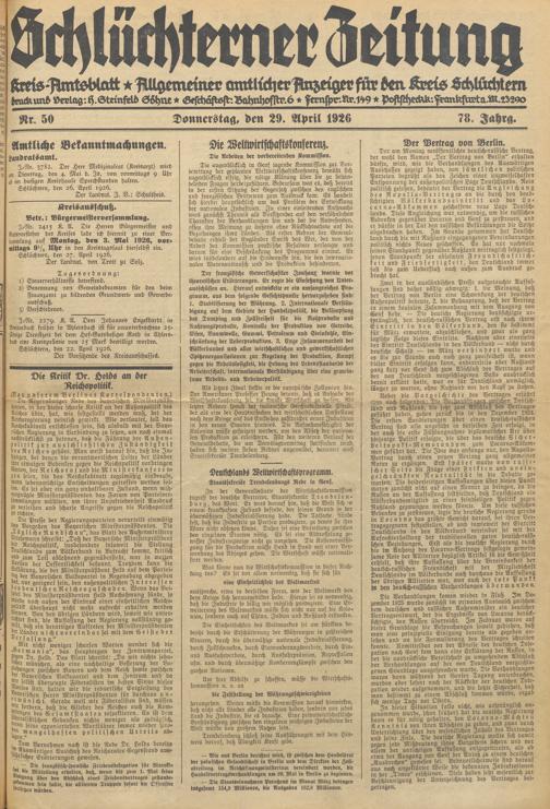 Zur Seitenansicht