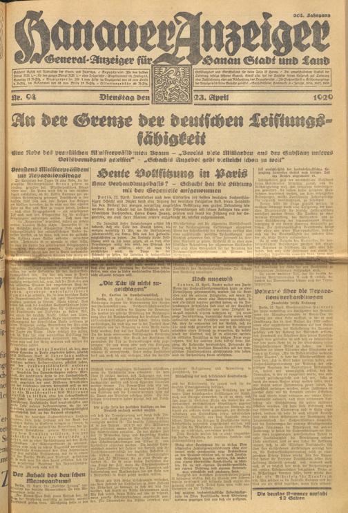 Zur Seitenansicht