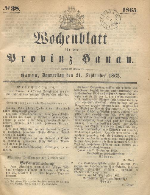 Zur Seitenansicht