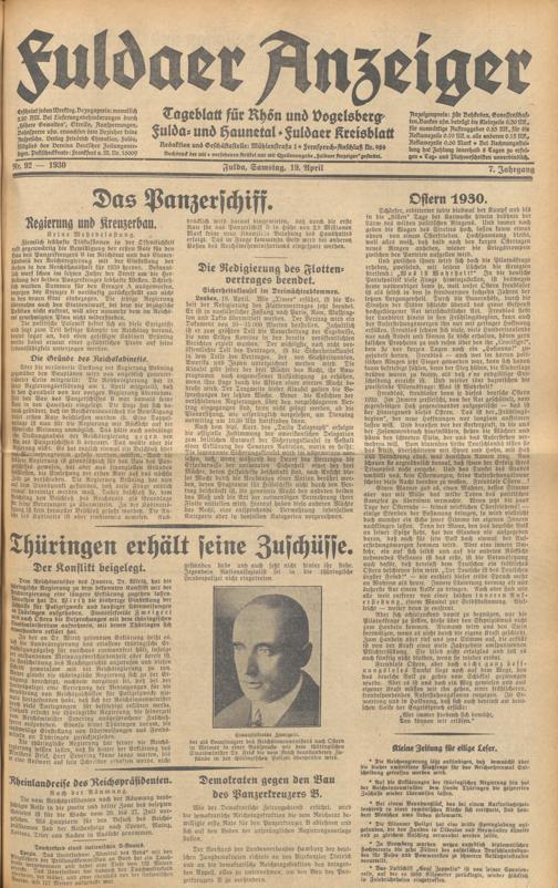 Zur Seitenansicht