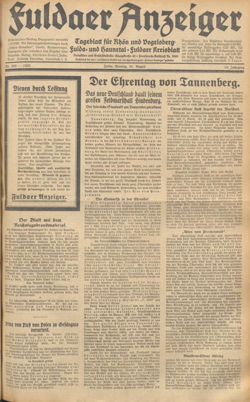 Zur Seitenansicht