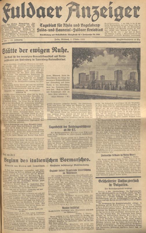 Zur Seitenansicht