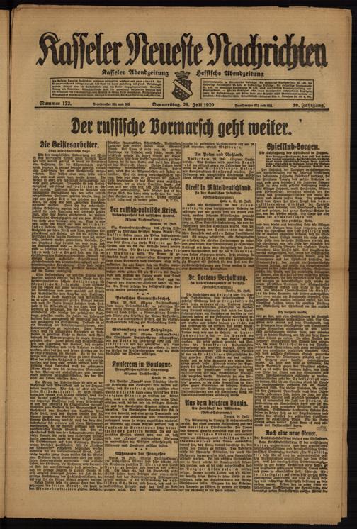 Zur Seitenansicht