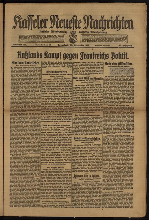 Zur Seitenansicht