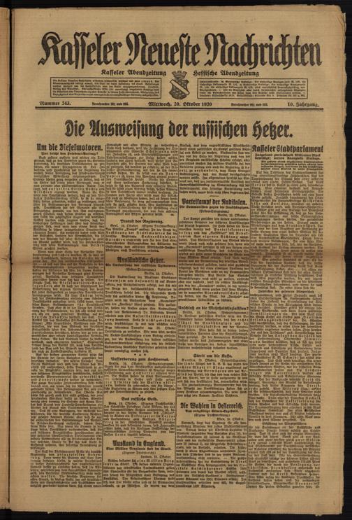 Zur Seitenansicht