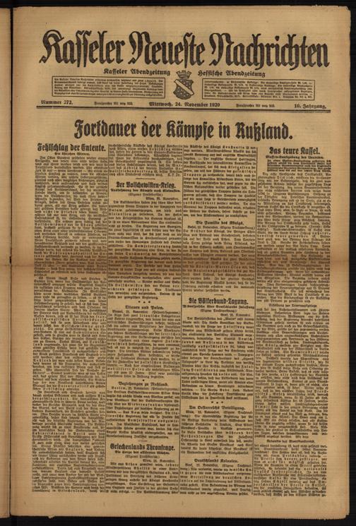 Zur Seitenansicht
