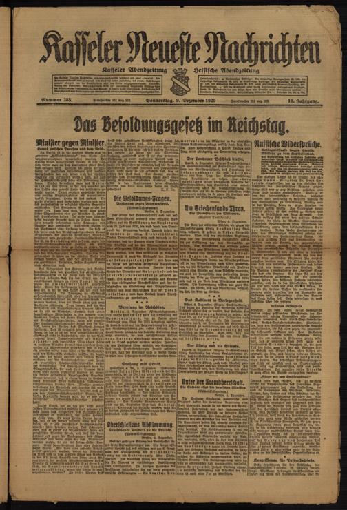 Zur Seitenansicht