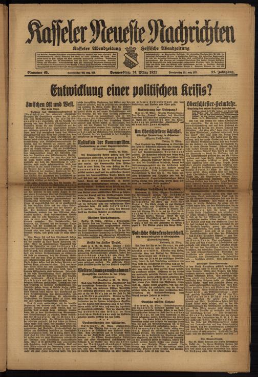 Zur Seitenansicht
