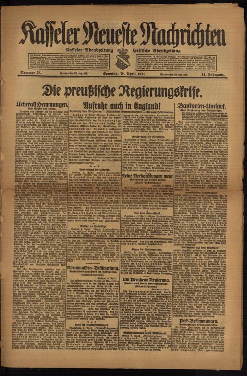 Zur Seitenansicht